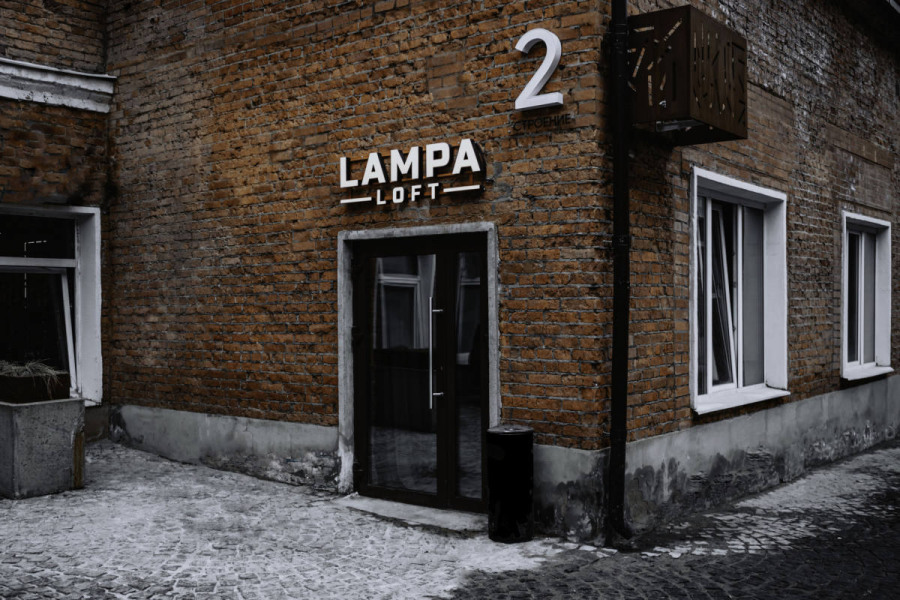 LAMPA Loft
