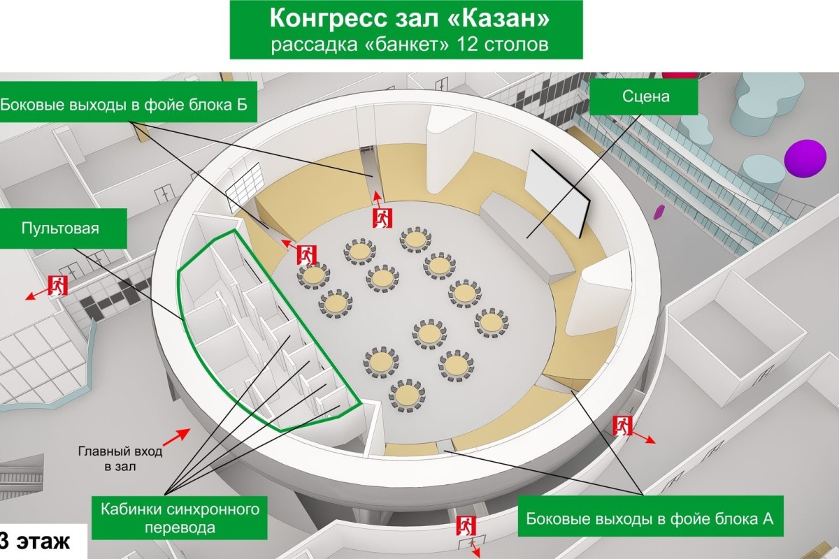 Зал в московской планировке