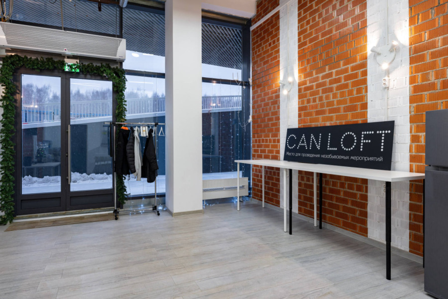 CAN LOFT