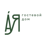 ресторан «Гостевой дом Ая»