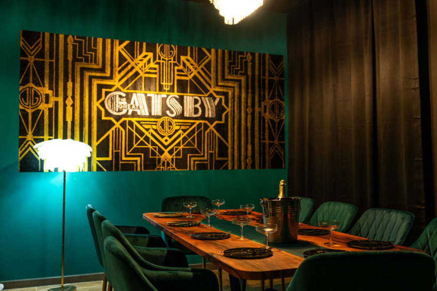 Зал Gatsby до 35 чел. (50 кв.м)