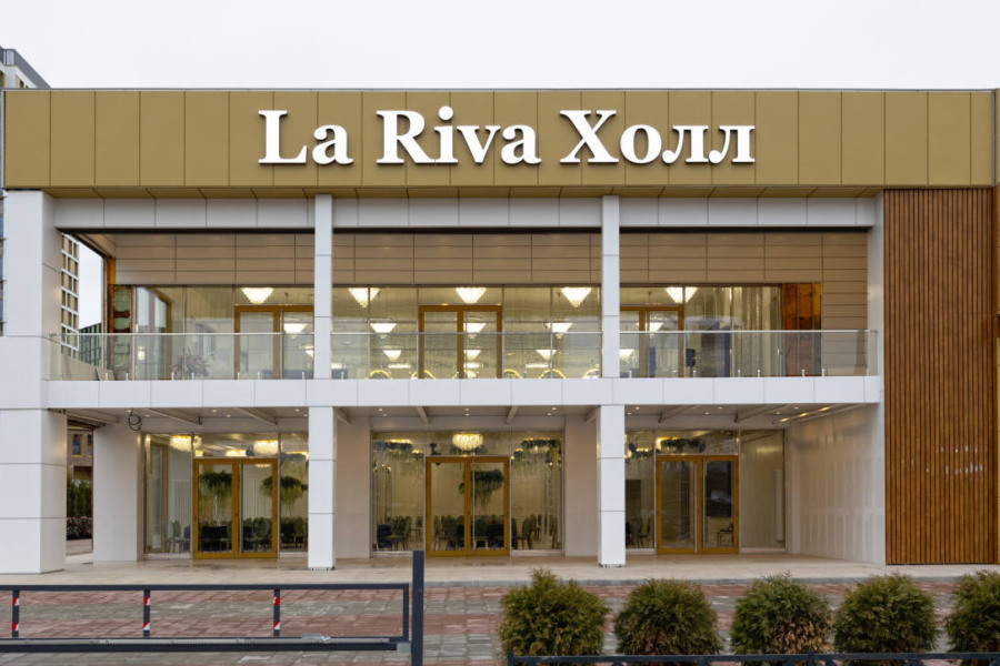 La Riva Hall