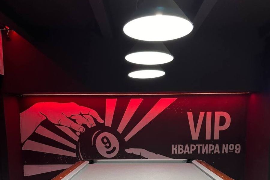 Квартира №9 VIP