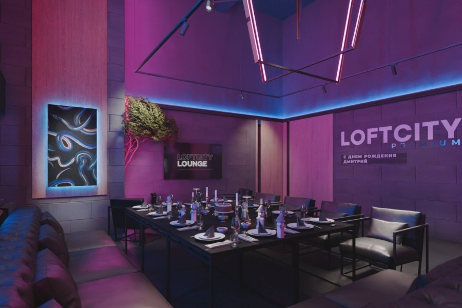 LoftCity Lounge